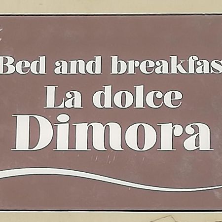 Bed and Breakfast La Dolce Dimora Неаполь Экстерьер фото